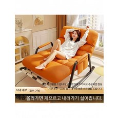 2인용 리클라이너 소파 거실용 조절 가능 편안한 자세 유지 패브릭 안락의자 기능 포함, 1_블랙 싱글 연장 마사지 의자