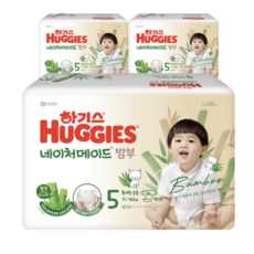 하기스 네이처메이드 밴드형 기저귀, 5단계, 102매