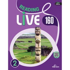 Reading Live 160 2, Tobey Young, Janet Davis, Na.., Leap&Learn(립앤런)