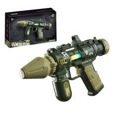 男孩玩具槍百變組合槍聲光磁力拼接炮彈衝鋒槍手自一體磁吸拼裝, 1個, 百變磁力RPG炮彈槍(標配版):如圖所示