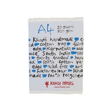 삼원 카디 A4 코튼 페이퍼 황목 A42W 20매 320g, 1개