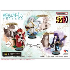 BANDAI NAMCO 葬送的芙莉蓮 PETITRAMA EX their journey 角色公仔 (代理版), 1個