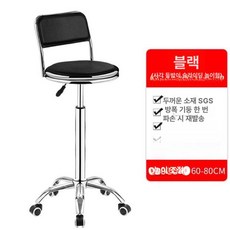 등받이 회전 의자 보조 스툴 표준 체어 조절 높낮이, 카멜 하이 모델 사각 캐