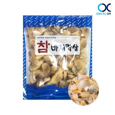 냉동 참 바지락살 200g, 1개