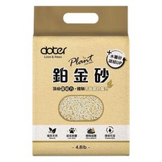 Doter 寵愛物語 Plant輕植系鉑金砂 寵物貓砂 木薯豆腐混合砂, 1個, 單包, 4.8lb