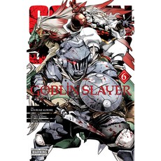 Goblin Slayer Vol. 6 (Manga) Paperback, Yen Press