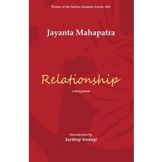 (영문도서) Relationship Paperback, Black Eagle Books, English, 9781645604495