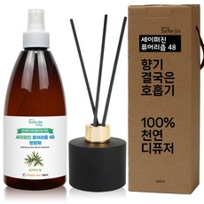 뇌건강 대두레시틴으로 만든 100% 천연디퓨저 세이퍼진 디퓨저 로즈마리, 500ml, 1개, 로즈마리향