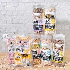 喵洽普 喵洽普貓咪凍乾零食 洽普 雞肉凍乾 貓咪凍乾 凍乾 貓 凍乾零食 貓洽普, 1個, 喵洽普小顆粒-鮭魚40g