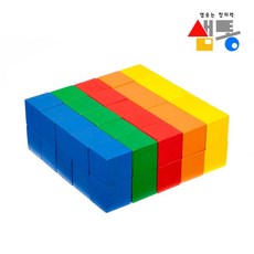 샘통 쌓기나무 2.5cm 50p(칼라) 정육면체 큐브 블럭쌓기 원목블럭 학습교구 쌓기놀이 블록쌓기 lan+32569qC