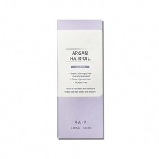 韓國RAIP-R3菁粹摩洛哥堅果油免沖洗滋養柔順香氛護髮油100ml/盒-優雅花香(紫), 1個, 100ml, 優雅花香(紫)