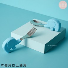 Mo Mo House 寶寶學習餐具組, 1個, 藍色(大象)