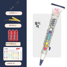 전자관악기 알토 색소폰 음악 교육용 악기 장난감 소리 연습용 원목 디자인 선물용, 1개, 단소-월아백색-일반 배