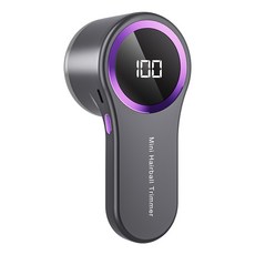 毛球修剪器家用剃毛器USB充電式去球器衣服毛球去球器吸毛器, 1個, 灰紫二代毛球修剪器:1