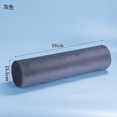 枕頭護頸椎枕助枕頭海棉枕芯保健單人家用學生宿舍睡眠, 深灰色 圓柱款 親膚絨枕套+柔軟海綿, 1個