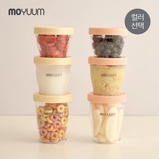 트라이탄 이유식용기 180ml 3개세트 - 컬러, 1개