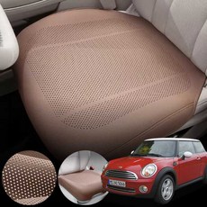 미니 쿠퍼 (R56)(05~14) 2세대 (N16) 차량용 럭셔리 가죽 방석 통풍 시트 커버 로열 브라운 1개