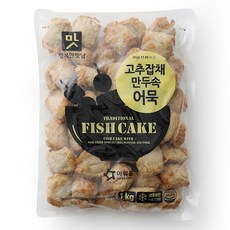 아워홈 고추잡채만두속 어묵 어묵볼, 2개, 1kg