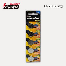 892번 쎈도리 코인 건전지 CR2032 카드형 5개입 /코인배터리/동전