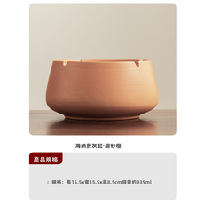 GUEFOON 陶瓷防飛灰大號菸灰缸家用, 1個, 海納菸灰缸-橙色:如圖所示（4990）