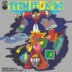 [LP] Hara Nobuo (하라 노부오) - Electronics [LP] : 2022 일본 RSD 한정반
