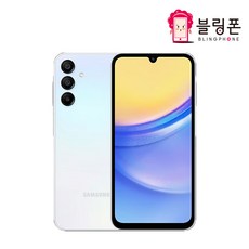 삼성 갤럭시 버디3 5G 128GB 가개통 미사용 새제품 공기계 SM-A156, 단순개봉 블루블랙