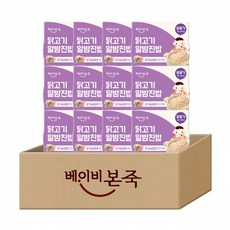 [베이비본죽] 실온이유식 완료기 닭고기알밤진밥 1박스(12개), 180g, 12개
