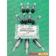 (汽車零件專家)豐田 GS300 GS450 GS460 15678-46020 油網 電磁閥油網 可變汽門電磁閥油網