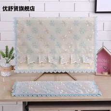 모니터커버 장식 먼지 모니터덮개 보호 본체 화면 24인치 가림막 먼지방지, C. 42인치, B. 핑크