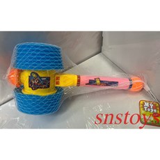 sns 古早味 懷舊童玩 玩具 大槌棒 長48x24x15公分, 1個