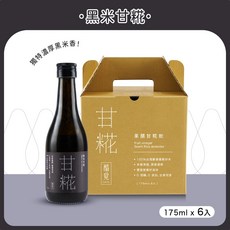 醋覓 黑米甘糀純米釀甘糀飲 175ml 6入, 1個