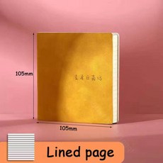 정사각형 노트 및 저널 미니 메모장 일기 일정 플래너 줄 지어/그리드/학교 사무용품으로 돌아 가기위한 빈 필기 용지, Yellow Lined