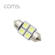 차량용 LED 실내등 31mm 극성 백색 1개, 12V 규격 일치 전 차종