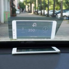 차앞유리 HUD필름스티커 헤드업디스플레이 120x9, HUD필름-150x130mm, 2-HUD필름-150x130mm 가