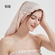 台灣本土貨 爆款仿真絲睡覺助眠護髮帽仿真絲長款睡帽睡覺專用帽收集掉髮帽