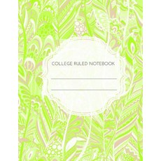 (영문도서) College Ruled Notebook: Green Paisley 120 Pages 8.5 X 11 Paperback, Createspace Independent Pub..., English, 9781725060814
