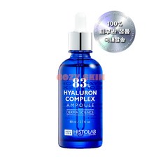히스토랩 히알루론 컴플렉스 앰플 83%, 80ml, 1개