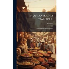 (英文圖書)In And Around Stamboul 精裝版, Hutson Street Press, 英文