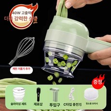 전동 다지기 슬라이서 푸드시터 김장 멀티채칼 만능 마늘, 1개, 가정용 + 슬라이스 + 계란3 - -