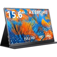 15.6인치 포터블모니터 FHD IPS USB-C 휴대용 디스플레이 노트북 듀얼모니터, A1-15.6 1080P