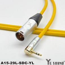 C SOUND 彩色線 鍍鉻彎頭 XLR轉3.5mm TRS 平衡頭 音控台 混音機 專業音響線, 黃色,100cm