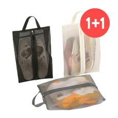 슈즈 파우치 운동화 보관 그물망 여행 캐리어 정리 보조 수납, 1개, 상세페이지 참조
