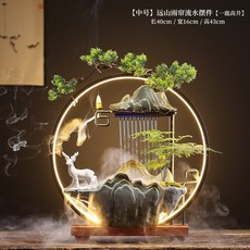 創意中式循環陶瓷流水器噴泉招財客廳辦公室桌面生財擺件開業禮品, 版中號40圈(雨簾)一路高升