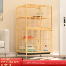 온코 대형 케이지 이동식 강아지 철장 울타리 애완동물, 1개, 사층 옐로우 71x55x137cm