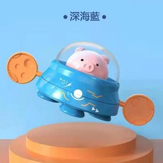 台灣24H速發 G7 洗澡玩具【商檢合格】 嬰兒沐浴拉線玩具 水槍 洗澡游泳玩具 可愛戲水玩具 水中玩具 玩水玩具, 1個, 拉綫小豬（藍色）, 藍色