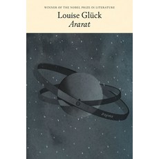 (영문도서)Ararat: Poems Paperback, Farrar, Straus and Giroux, English, 9780374613617