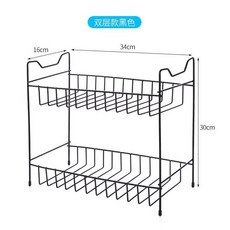 皇運之家百貨店 廚房桌麵鍋具多層收納架 櫥櫃分層置物架 廚房碗盤架, 1個, 雙層鐵絲小號黑色