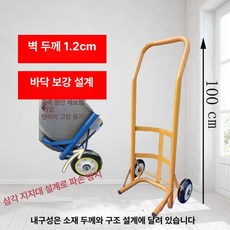 6륜 가스통 계단오르기 운반카트 끌차 구르마 손수레, 1개, 곡선형 보강 단일 실린더 고무 바퀴 옐로우