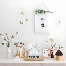 Patibeulri 週歲宴席佈置組, 1套, 木蘭