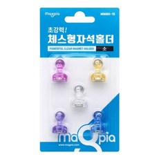 초강력 체스형자석홀더 소 MNMH-15 15mm 5개입 1개